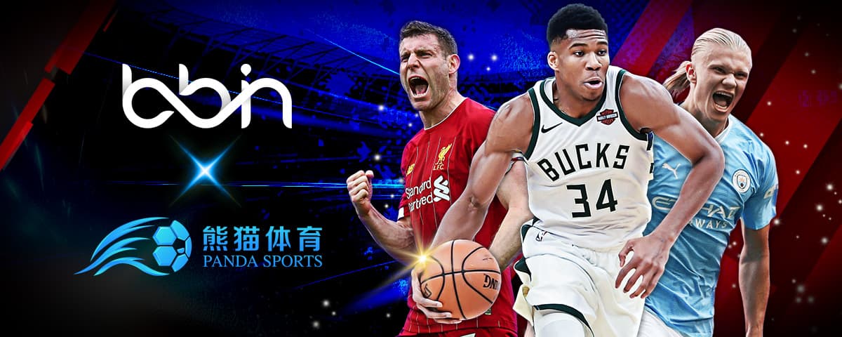 为他人制造