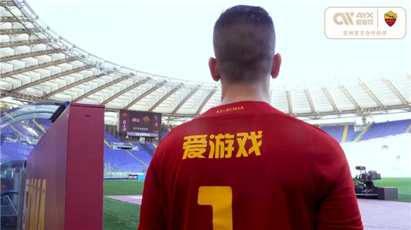 美伊战略伙